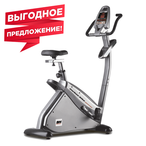 BH FITNESS CARBON BIKE GENERATOR Велотренажер BH FITNESS CARBON BIKE GENERATOR Велотренажер