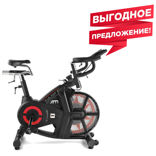 BH FITNESS AIRMAG Аэробайк BH FITNESS AIRMAG Аэробайк