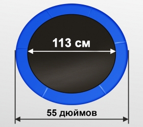 ARLAND Мини батут с защитной сеткой (СИНИЙ) фото 2 ARLAND Мини батут с защитной сеткой (СИНИЙ) фото 2