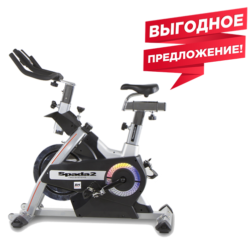 BH FITNESS SPADA 2 Спин-байк BH FITNESS SPADA 2 Спин-байк