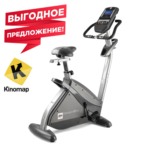 BH FITNESS CARBON BIKE DUAL Велотренажер BH FITNESS CARBON BIKE DUAL Велотренажер