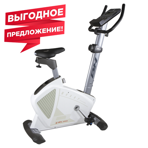 BH FITNESS NEXOR PLUS Велотренажер BH FITNESS NEXOR PLUS Велотренажер