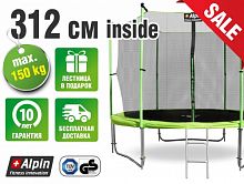 Батут ALPIN INSIDE 3,12 м с защитной сеткой и лестницей