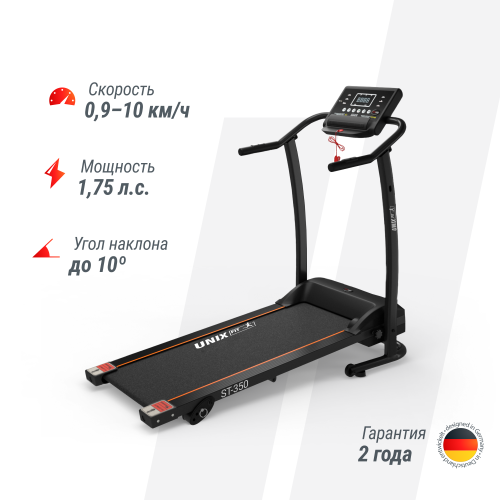 Беговая дорожка UNIX Fit ST-350 фото 3 Беговая дорожка UNIX Fit ST-350 фото 3