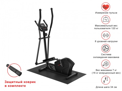 Эллиптический тренажер UNIXFIT SL-340 фото 4 Эллиптический тренажер UNIXFIT SL-340 фото 4