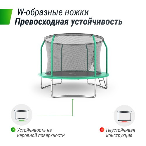 Батут UNIX Line SUPREME BASIC 10 ft (green) фото 4 Батут UNIX Line SUPREME BASIC 10 ft (green) фото 4
