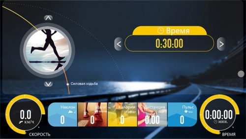 Беговая дорожка Clear Fit LifeCardio LT 50 фото 16