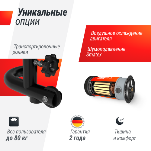 Беговая дорожка UNIX Fit ST-310 фото 9