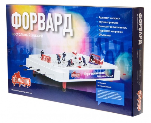 Настольный хоккей «Форвард» (71 x 41 x 17 см, цветной) фото 8