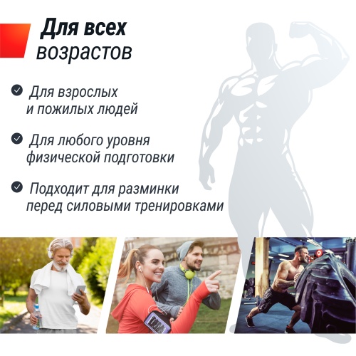 Беговая дорожка UNIX Fit R-250R фото 15