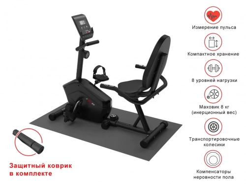 Горизонтальный велотренажер UNIXFIT BR-340 Compact фото 4 Горизонтальный велотренажер UNIXFIT BR-340 Compact фото 4