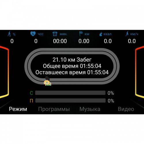 Беговая дорожка Ammity Valentina VTM 5120 TFT фото 9 Беговая дорожка Ammity Valentina VTM 5120 TFT фото 9