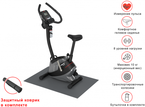 Велотренажер UNIXFIT BL-350 фото 4