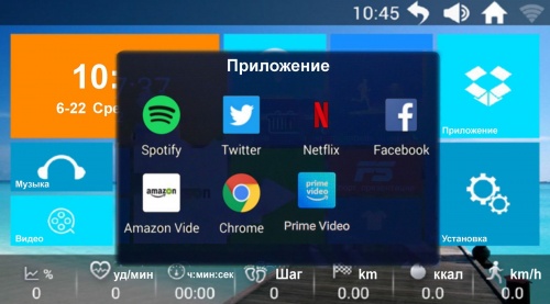 Беговая дорожка Titanium Masters Physiotech TGF TFT фото 21 Беговая дорожка Titanium Masters Physiotech TGF TFT фото 21