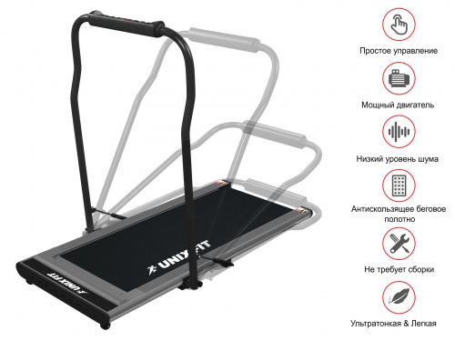 Беговая дорожка UNIXFIT R-300C фото 4 Беговая дорожка UNIXFIT R-300C фото 4