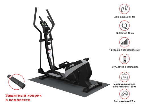 Эллиптический тренажер UNIXFIT SL-470 фото 4 Эллиптический тренажер UNIXFIT SL-470 фото 4