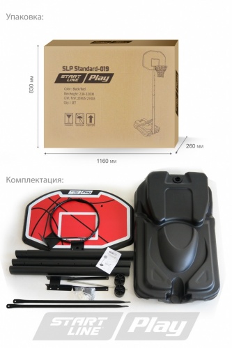 Баскетбольная стойка SLP Standart 019 фото 3