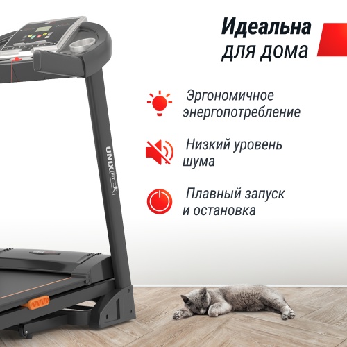 Беговая дорожка UNIX Fit ST-580L фото 14