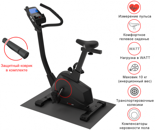 Велотренажер UNIXFIT BL-390E фото 3
