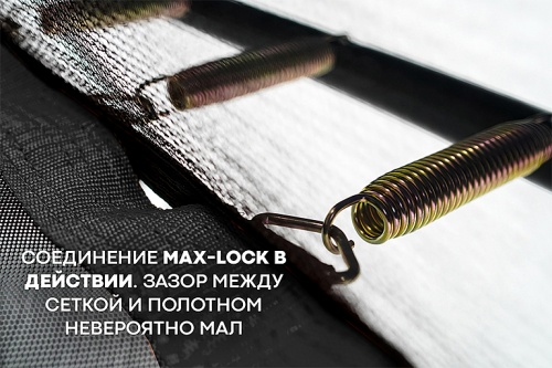 Батут Hasttings Sky MAX (4,88 м) фото 8