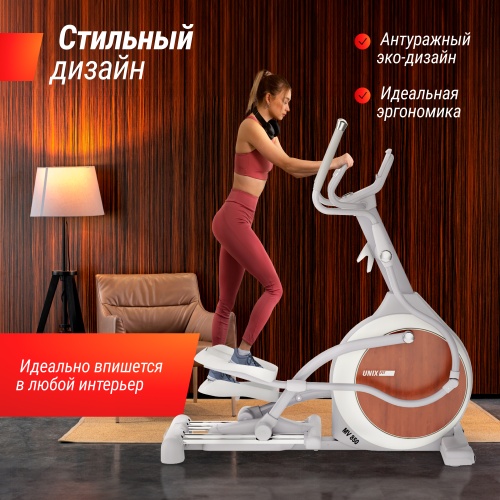 Эллиптический тренажер UNIX Fit MV-850 (Auto Incline) Wood фото 4