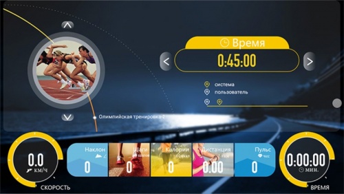 Беговая дорожка Clear Fit LifeCardio LT 50 фото 24