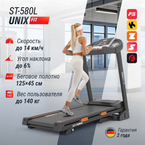 Беговая дорожка UNIX Fit ST-580L фото 3