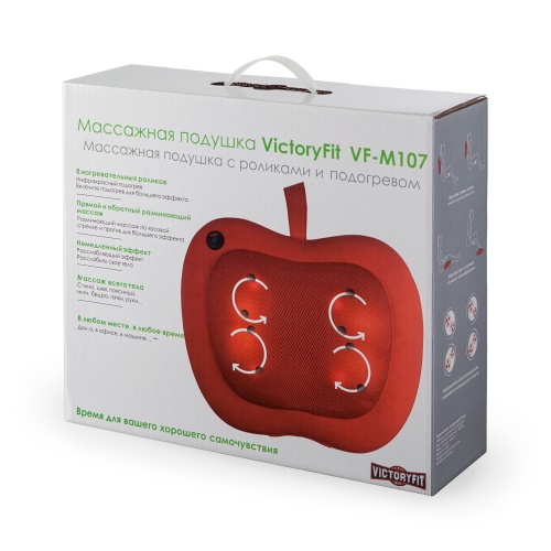 Массажная подушка VictoryFit VF-M107 фото 7