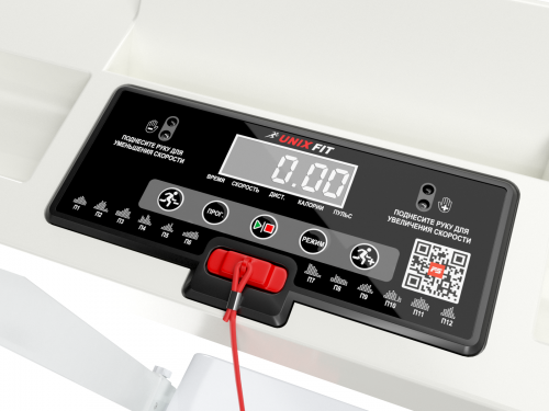 Беговая дорожка UNIXFIT ST-440N White фото 16 Беговая дорожка UNIXFIT ST-440N White фото 16