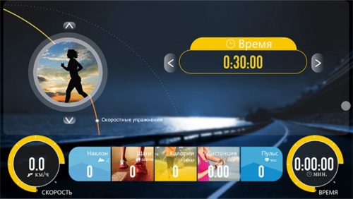 Беговая дорожка Clear Fit LifeCardio LT 50 фото 14