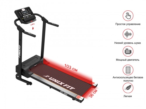Беговая дорожка UNIXFIT ST-350 фото 4