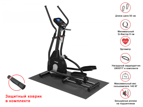 Эллиптический эргометр UNIX Fit MV-500E фото 4 Эллиптический эргометр UNIX Fit MV-500E фото 4
