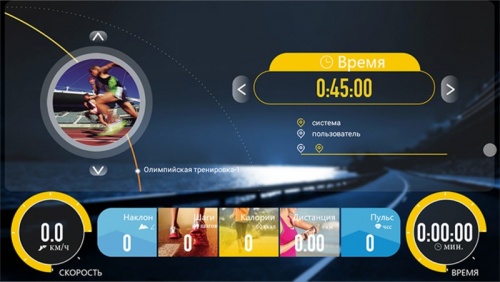 Беговая дорожка Clear Fit LifeCardio LT 50 фото 23
