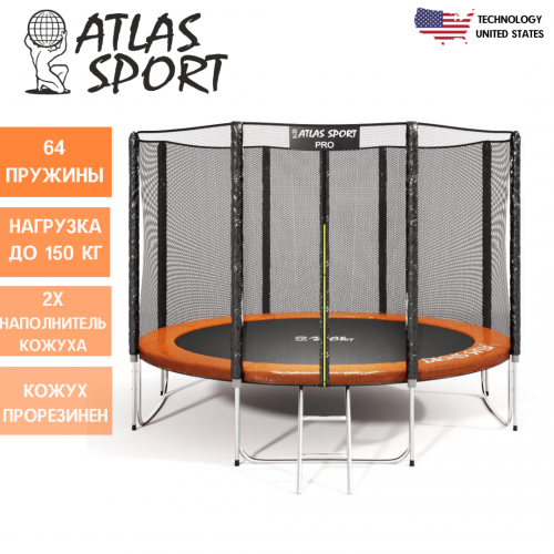 Батут Atlas Sport 312см (10ft) 4 PRO ORANGE фото 7