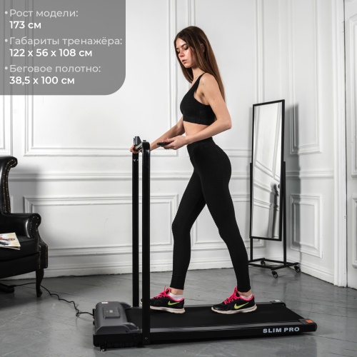 Беговая дорожка DFC SLIM PRO silver фото 10 Беговая дорожка DFC SLIM PRO silver фото 10