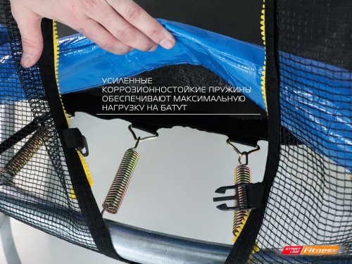 Батут StartLine Fitness 12 футов (366 см) с внешней сеткой фото 3