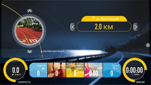 Беговая дорожка Clear Fit LifeCardio LT 50 фото 33