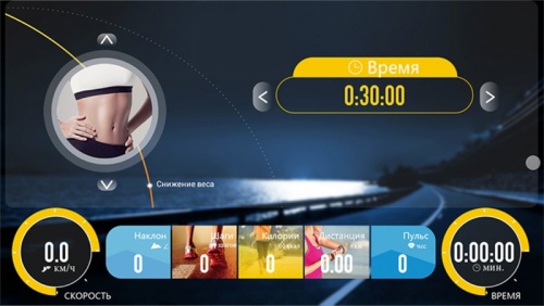Беговая дорожка Clear Fit LifeCardio LT 50 фото 12