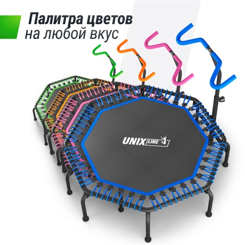 Батут UNIX Line FITNESS Premium (127 см) Blue фото 8 Батут UNIX Line FITNESS Premium (127 см) Blue фото 8