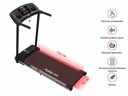 Беговая дорожка UNIX Fit ST-330 фото 4 Беговая дорожка UNIX Fit ST-330 фото 4
