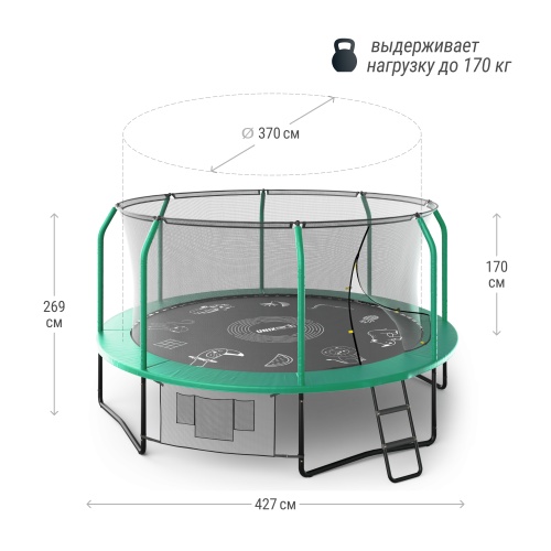 Батут UNIX line SUPREME GAME 14 ft (green) фото 3