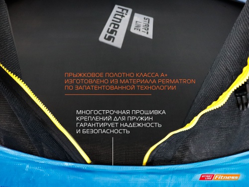 Батут StartLine Fitness 10 футов (305 см) с внутренней сеткой и держателями фото 6
