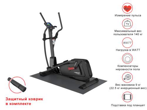 Эллиптический тренажер UNIXFIT SL-400XE фото 4