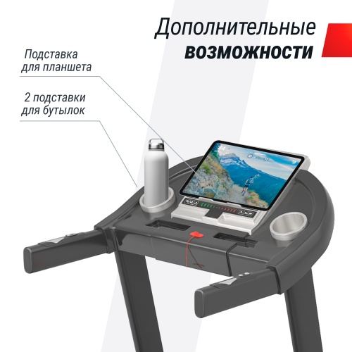 Беговая дорожка UNIX Fit ST-580L фото 12