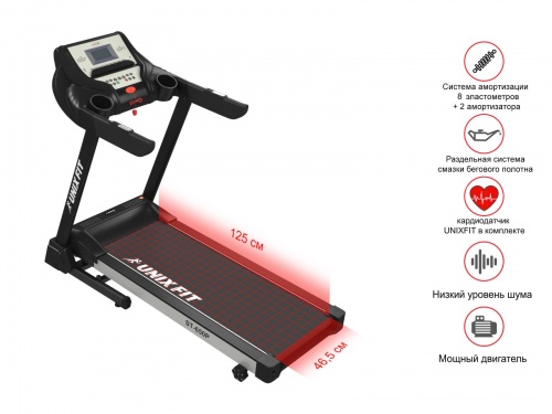 Беговая дорожка UNIXFIT ST-650P фото 4 Беговая дорожка UNIXFIT ST-650P фото 4