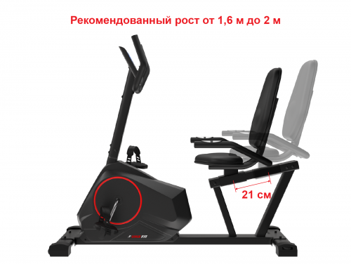 Горизонтальный велотренажер UNIX Fit BR-390Е фото 6