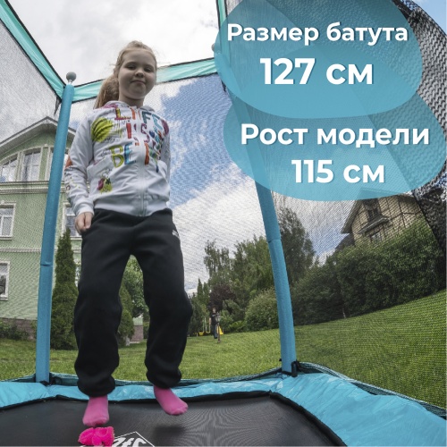 Батут-манеж DFC MONKEY 50" фото 10 Батут-манеж DFC MONKEY 50" фото 10