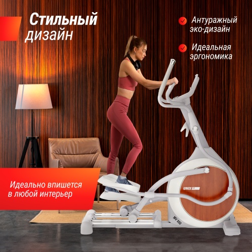 Эллиптический тренажер UNIX Fit MV-850 (Manual Incline) Wood фото 4