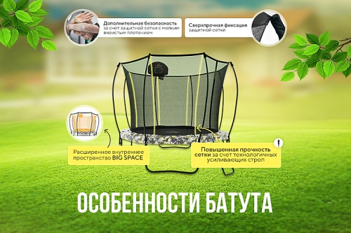 Батут Hasttings Superfly X 12ft фото 3
