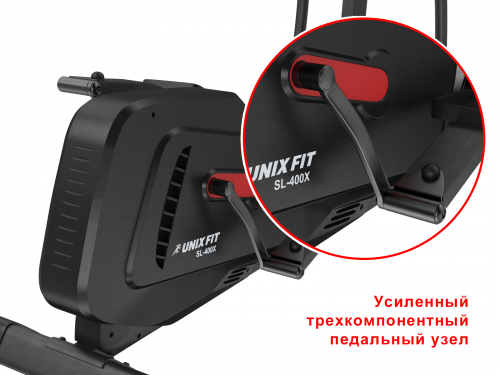 Эллиптический тренажер UNIX Fit SL-400X фото 6 Эллиптический тренажер UNIX Fit SL-400X фото 6